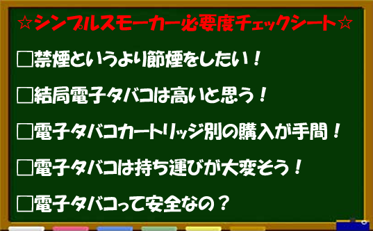 kokuban